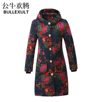 公牛欢腾2021中老年女装妈妈装中长款秋冬装加绒长棉衣外套宽松大码厚棉袄50岁