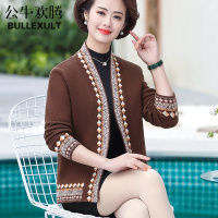 公牛欢腾2021中老年人女春秋短款针织开衫上衣服洋气中年妈妈秋天休闲毛衣外套
