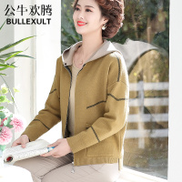 公牛欢腾2021新款中老年女秋装针织连帽外套短款40岁50妈妈洋气夹克上衣薄