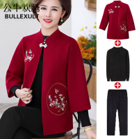 公牛欢腾2021结婚礼服妈妈春秋装外套两件套装中老年女喜婆婆婚宴母亲洋气高贵