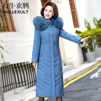 公牛欢腾2021洋气妈妈装冬装棉衣外套50岁40羽绒棉服中老年女加厚长款过膝棉袄