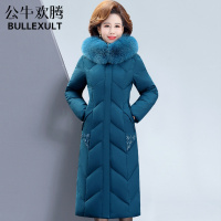 公牛欢腾2021中老年女冬装棉衣中长款过膝加厚大码棉袄50岁妈妈装羽绒棉服外套