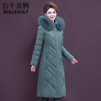 公牛欢腾2021洋气妈妈冬装棉衣中长款加厚羽绒棉服50岁40中老年女大码棉袄外套