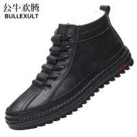 公牛欢腾2021冬季男士棉鞋真皮羊毛保暖加绒加厚鞋子皮毛一体运动休闲高帮皮鞋