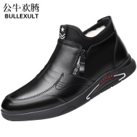 公牛欢腾2021冬季男士棉鞋真皮羊毛加绒保暖鞋子皮毛一体青年运动休闲高帮皮鞋
