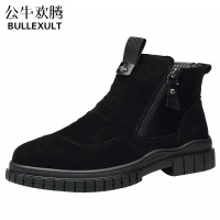 公牛欢腾2021冬季男士棉鞋真皮羊毛男鞋磨砂皮加绒保暖棉靴子英伦休闲高帮皮鞋