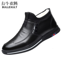 公牛欢腾2021棉鞋男士冬季真皮羊毛一脚蹬鞋子加绒保暖皮毛一体防滑高帮棉皮鞋