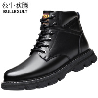 公牛欢腾2021冬季马丁靴男真皮羊毛男士棉鞋加绒保暖工装短靴高帮皮鞋雪地靴子