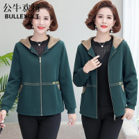 公牛欢腾2021妈妈秋装外套40岁50洋气中年女装春秋连帽夹克气质短款妇女上衣服