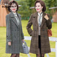 公牛欢腾2021妈妈秋装外套40岁洋气中年女装春秋长款格子毛呢上衣女西装领大衣
