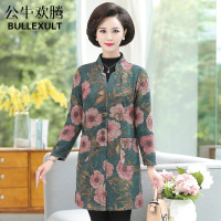 公牛欢腾2021妈妈秋装外套新款中年女装长款立领风衣大码春秋女士初秋衣服
