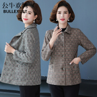 公牛欢腾2021妈妈秋装外套新款中老年女装春秋短款夹克40岁50妇女长袖上衣