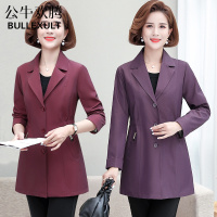 公牛欢腾2021妈妈秋装外套新款胖太太中长款翻领风衣中年女装春秋长袖上衣