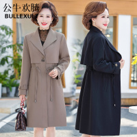公牛欢腾2021妈妈秋装风衣新款洋气中年女装春秋长款翻领外套时髦女士上衣