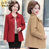 公牛欢腾2021妈妈秋装外套新款洋气中年女装春秋短款夹克气质薄款西装上衣