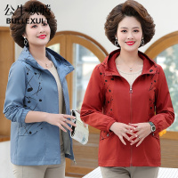 公牛欢腾2021妈妈秋装外套洋气中年女装春秋薄款连帽夹克新款女士短款上衣