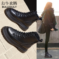 公牛欢腾2021马丁靴女鞋年新款秋冬厚底松糕秋鞋子春秋单靴真皮短靴子