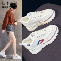 公牛欢腾2021真皮小白鞋女ins潮秋冬新款韩版内增高女鞋运动休闲透气百搭