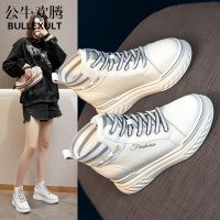 公牛欢腾2021高帮小白鞋女真皮秋冬新款内增高女鞋厚底ins网红潮休闲百搭