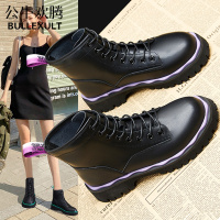 公牛欢腾2021马丁靴女真皮新款秋冬韩版靴子短筒靴薄款单靴厚底英伦风百搭