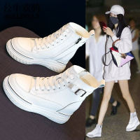 公牛欢腾2021白色马丁靴女靴子年新款短靴厚底增高秋季秋款瘦瘦靴春秋单靴