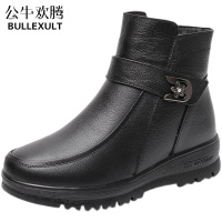 公牛欢腾2021冬季保暖加绒羊毛短靴牛皮软底平跟防滑棉鞋真皮加厚中老年妈妈鞋