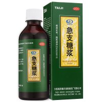 太极 急支糖浆 200ml 清热化痰 宣肺止咳 咳嗽 急慢性支气管炎