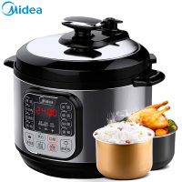 [上新]美的(Midea)电压力锅 WCS5025 5L 3-6人 一锅双胆 立体加压智能预约 微电脑按键式 黑色 压力