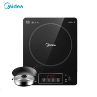 美的(Midea)电磁炉电池炉套装火锅家用智能电池炉灶 C21-Simple101