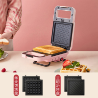 美的 家用 三明治 JK1312P101P 早餐机 双面加热 面包机 轻食机 吐司压烤机 华夫饼机