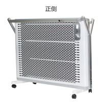 美的NDK20-18F取暖器 2000瓦 电暖气片防水式电暖器 支持倾倒断电 定时功能