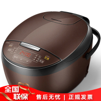 美的电饭煲 MB-FB50M151 智能预约 柴火饭 易拆内盖 家用多功能煮饭电饭锅 5L大容量D