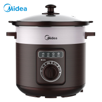 美的（Midea）电炖锅 MD-TGH50C家用5L大容量煮粥煲汤精煮慢炖砂锅电炖盅陶瓷内胆电砂锅
