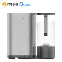 美的 (Midea)家用纳滤台式净水机MNF1979不插电无泵反渗透RO一体式直饮净水器 去除重金保留矿物质无水垢超