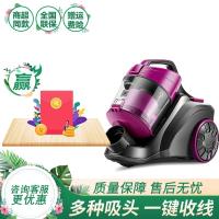 美的(Midea)吸尘器C3-L143C无耗材 尘盒集尘 家用大吸力 1100W大功率吸尘机 小型便携 干式 卧式吸尘器