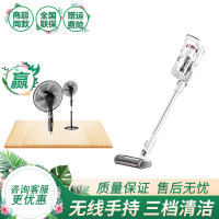 美的(Midea)吸尘器 P6 Snow 无线 手持 充电 家用 立式 吸尘器 无线 无绳 120AW大吸力