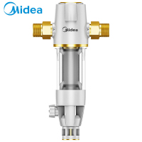 美的(Midea)前置过滤器 家用全屋净水器 中央过滤器 净化自来水 3T大通量 终身不换芯 QZBW20S-13