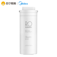 [美的净水器滤芯]适用于花生、玄武、白泽 麒麟J系列、智享系列、智简系列净水器,Fist400G RO滤芯-600G