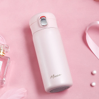 美的(Midea)不锈钢保温杯CJ35W101 大容量便携水杯316不锈钢可爱情侣学生男女350ml杯子 暖萌少女粉