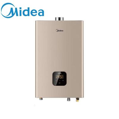 美的(Midea) 稳流恒温燃气热水器 洗澡防冻电辅防冻JSQ30-16HC2