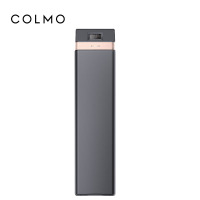 美的出品COLMO  CWS-B36中央软水机全屋家用小型全屋净水系统洗衣机洗澡器