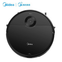 美的(Midea)i50Pro扫地机器人扫拖一体机4000Pa配一次性拖布全自动智能规划路线擦地拖地家用吸尘器APP控制