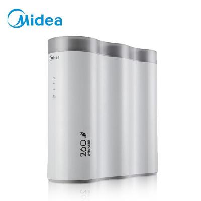 美的(Midea)净水器 家用厨下式反渗透大通量净水机纯水机MRC2082-400G[母婴直饮]