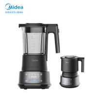 美的(Midea)破壁机家用多功能加热料理机搅拌榨汁机早餐机豆浆机果汁机婴儿辅食机星云系列 BL1560A