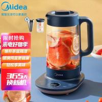 美的(Midea)养生壶 电水壶烧水壶煮茶器煮茶壶 迷你玻璃花茶壶黑茶 家电 YS15X2-211B智能预约1.5L