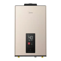 美的(Midea)燃气热水器零冷水 家用天然气 恒温 增压 13升 JSQ25-13HTS3