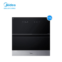 美的120HQ3消毒柜家用紫外线光波嵌入式厨房碗柜碗筷消毒