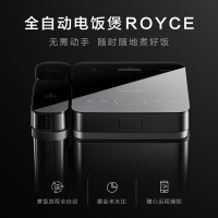 美的(Midea)智能全自动电饭煲Royce 智煮时代MB-30AH08 无需动手随时随地煮好饭3L(2-6人适用)