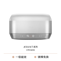 美的出品COLMO 60升电热水器家用 短款小尺寸 10倍热水超大水量AI语音智控CFEV6032(钛白金)