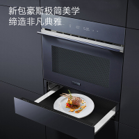 美的出品COLMO 嵌入式智能保温抽屉 家用蒸汽保温抽屉 烘焙保温大容量CWSR22(TURING系列)
